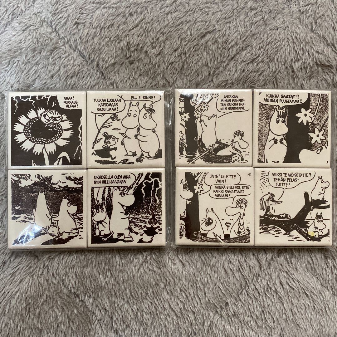 ムーミン☆Moomin☆タイル☆アートタイル☆8枚セット 【公式通販】