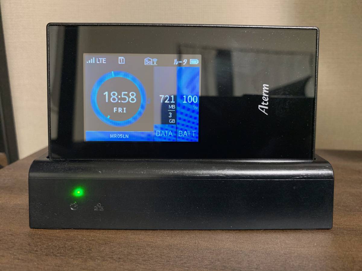 Aterm MR05LN クレードルセット NEC : PA-MS05LN mr05ln 3B クレードル