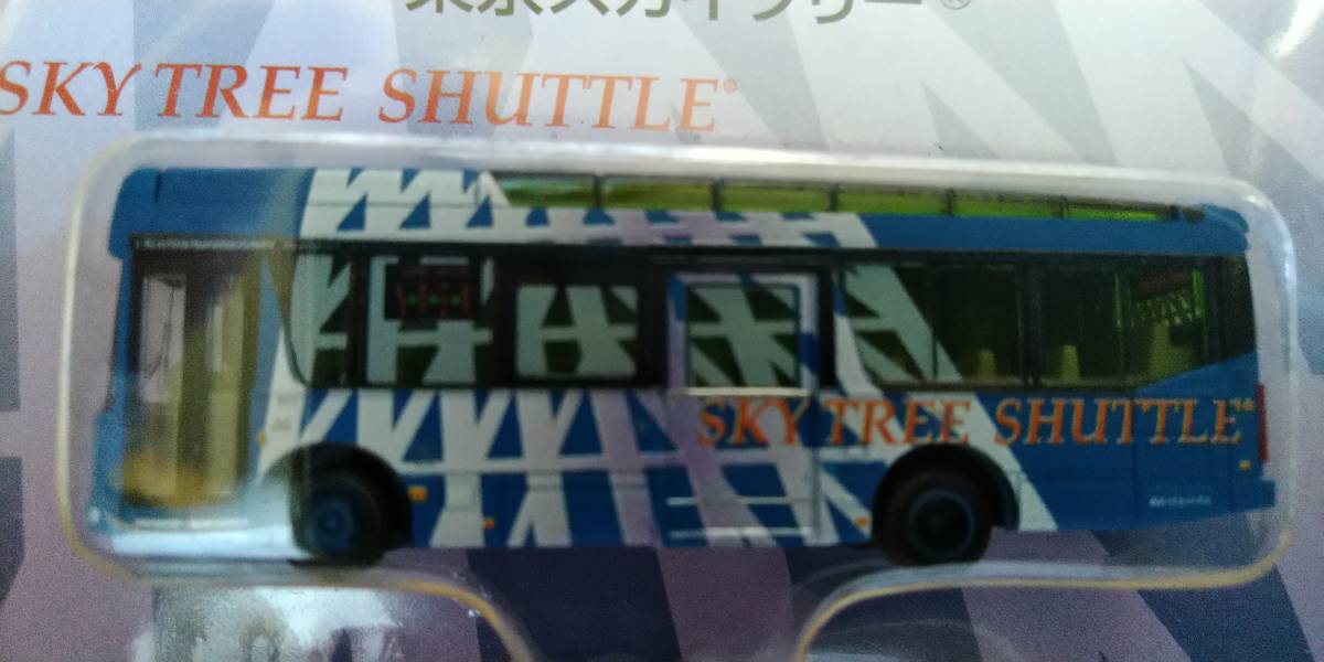 バスコレ1 150東武バスセントラルスカイツリーシャトルバス東京スカイツリー バス 売買されたオークション情報 Yahooの商品情報をアーカイブ公開 オークファン Aucfan Com