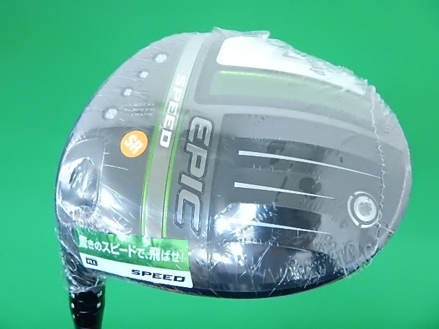 左用 D[97404]キャロウェイ EPIC SPEED/Diamana50 for Callaway(JP)/SR/10.5