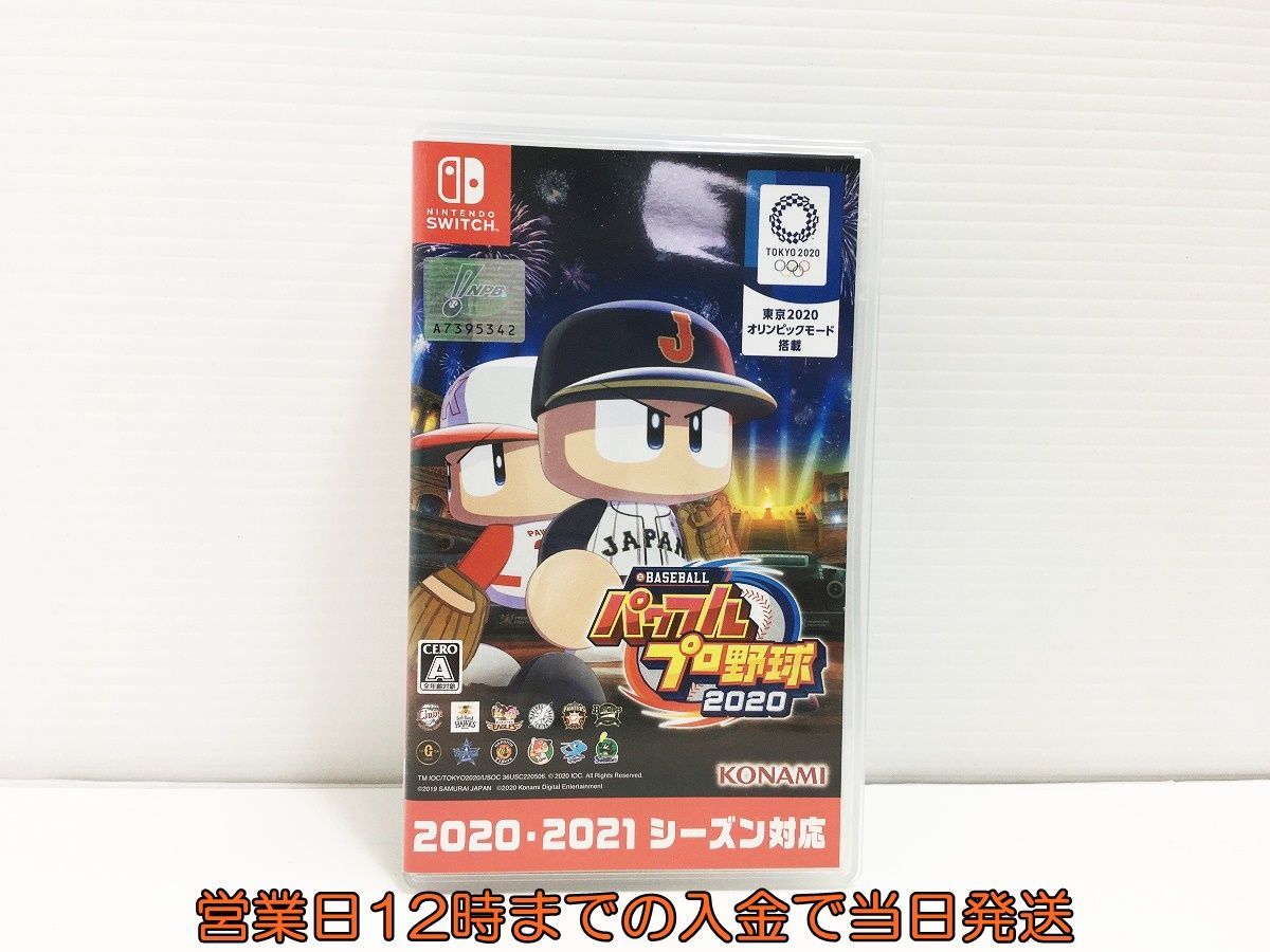 Switch eBASEBALLパワフルプロ野球2020 状態良好 ゲームソフト 1A0603-092sy/F8
