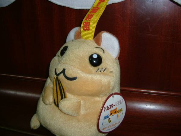 非売品ufoハムスター倶楽部しげっちポーチぬいぐるみタグめ 鯛 キャラクター 売買されたオークション情報 Yahooの商品情報をアーカイブ公開 オークファン Aucfan Com