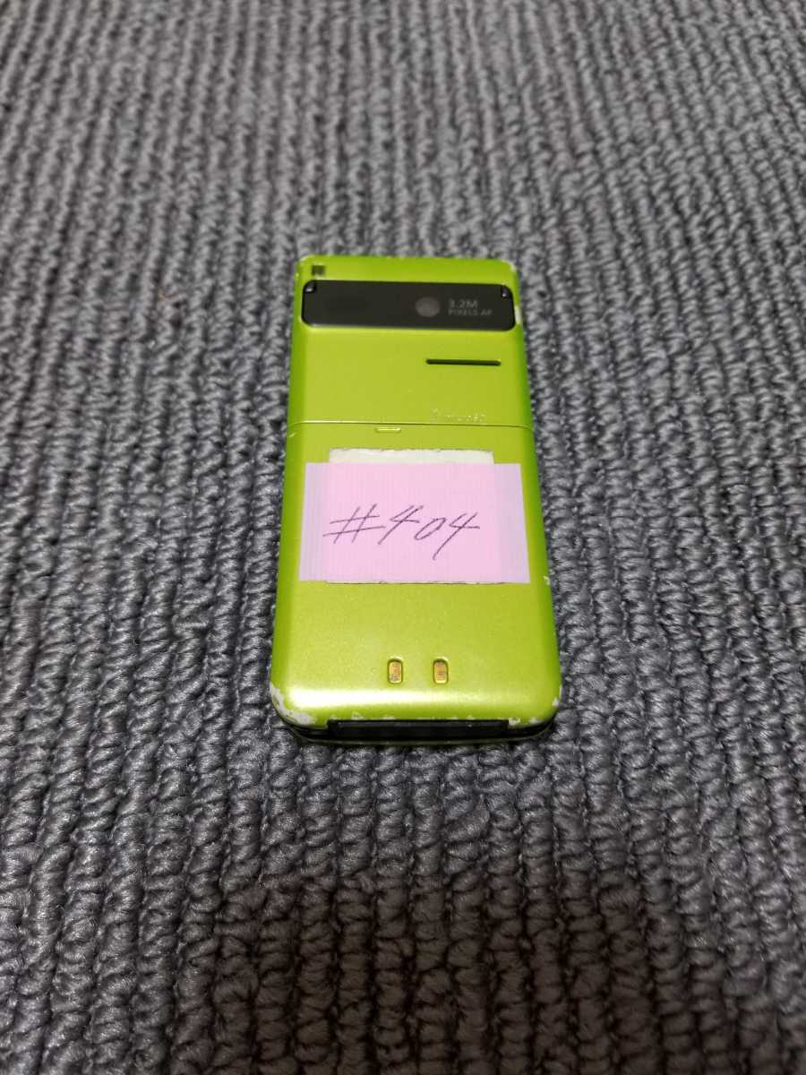 SoftBank 002P ＃404 Panasonic ガラケー ケータイ 簡易動作確認＆簡易清掃&初期化OK 判定○_3