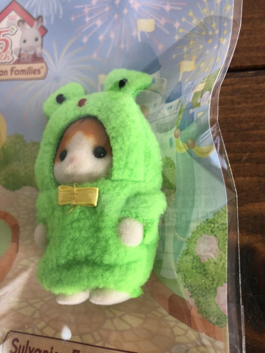 シルバニアファミリー メイプルネコの赤ちゃん カエルのきぐるみ 35周年 くじ ブラインド 着ぐるみ シルバニア 人形 シルバニアファミリー 売買されたオークション情報 Yahooの商品情報をアーカイブ公開 オークファン Aucfan Com