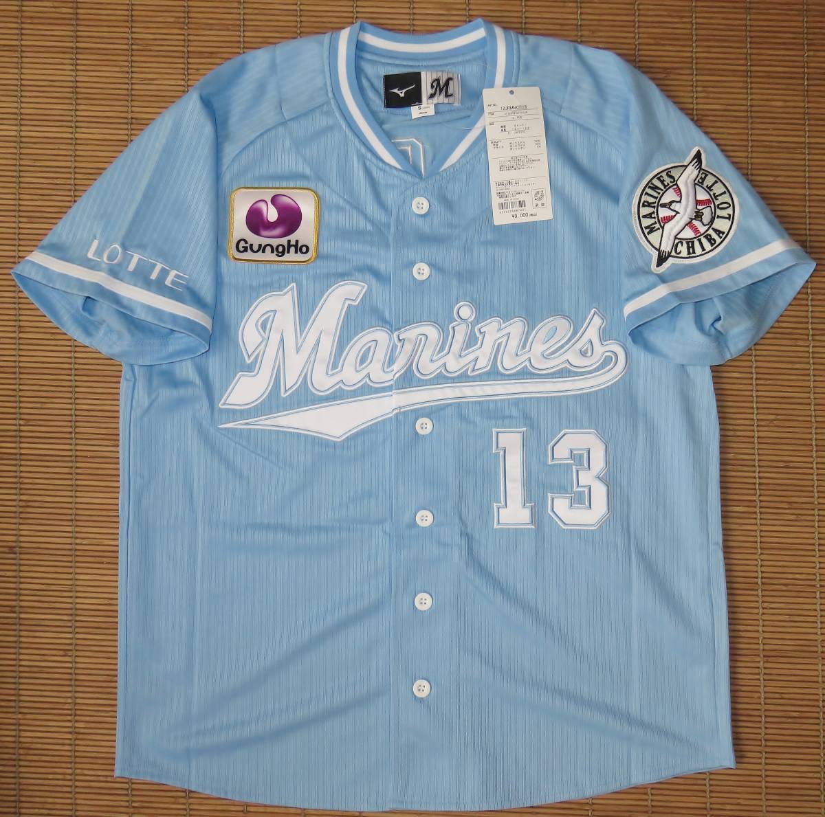 新品 正規品 NPB マリンフェスタ2020 千葉ロッテ・マリーンズ 