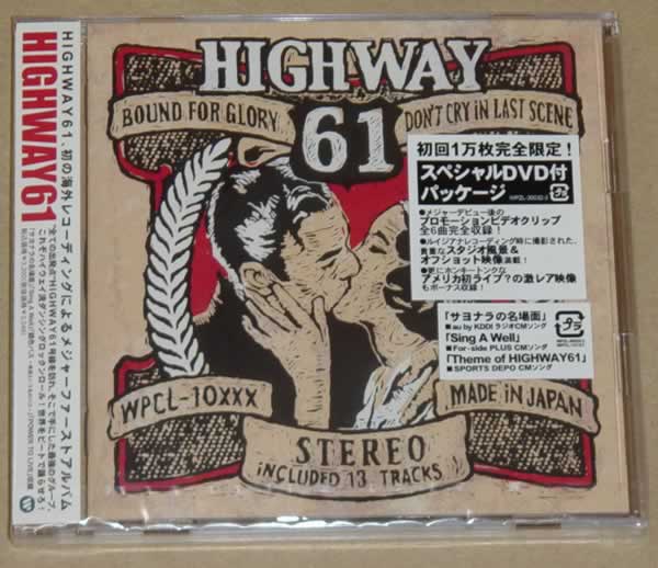 0 Highway : ミュージック 追憶のハイウェイ61 – - 輸入盤 ６１ Ｒｅｖｉｓｉｔｅｄ Ｈｉｇｈｗａｙ Edition Limited CD+DVD JAPAN MHCP-806&frasl;中古CD・レコード・DVD