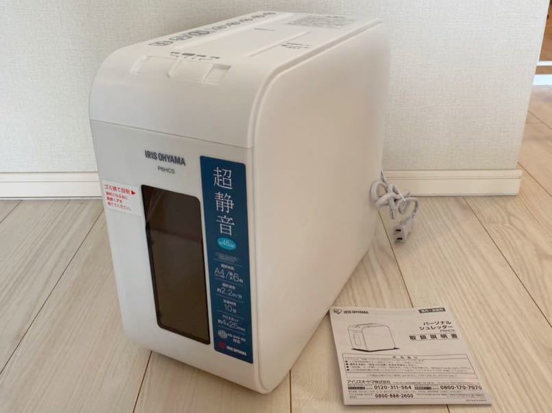 追悼企画 森繁久彌七回忌 森繁對談・日曜日のお客様 デジタル DVD-BOX