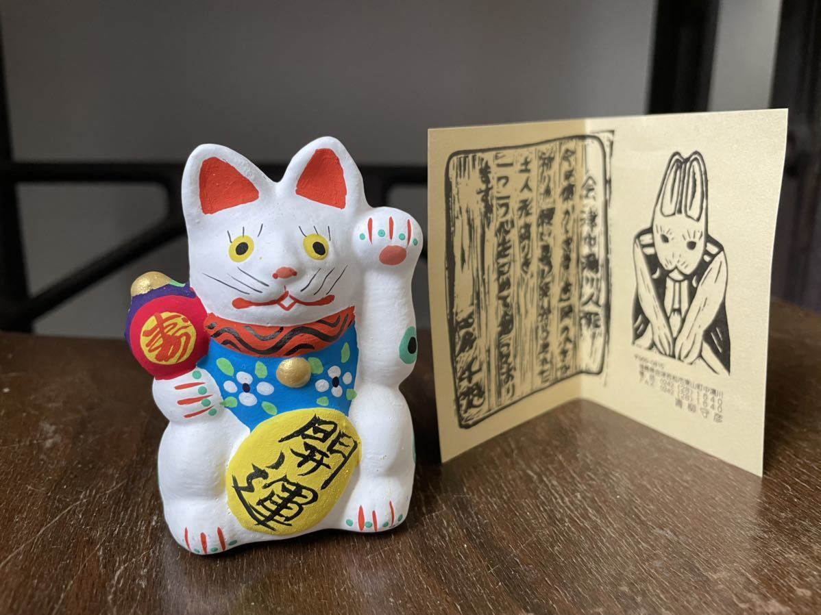 侍】『松乾斎東光 徳茂』作 市松人形 女の子 高さ44cm 3926 【公式通販】