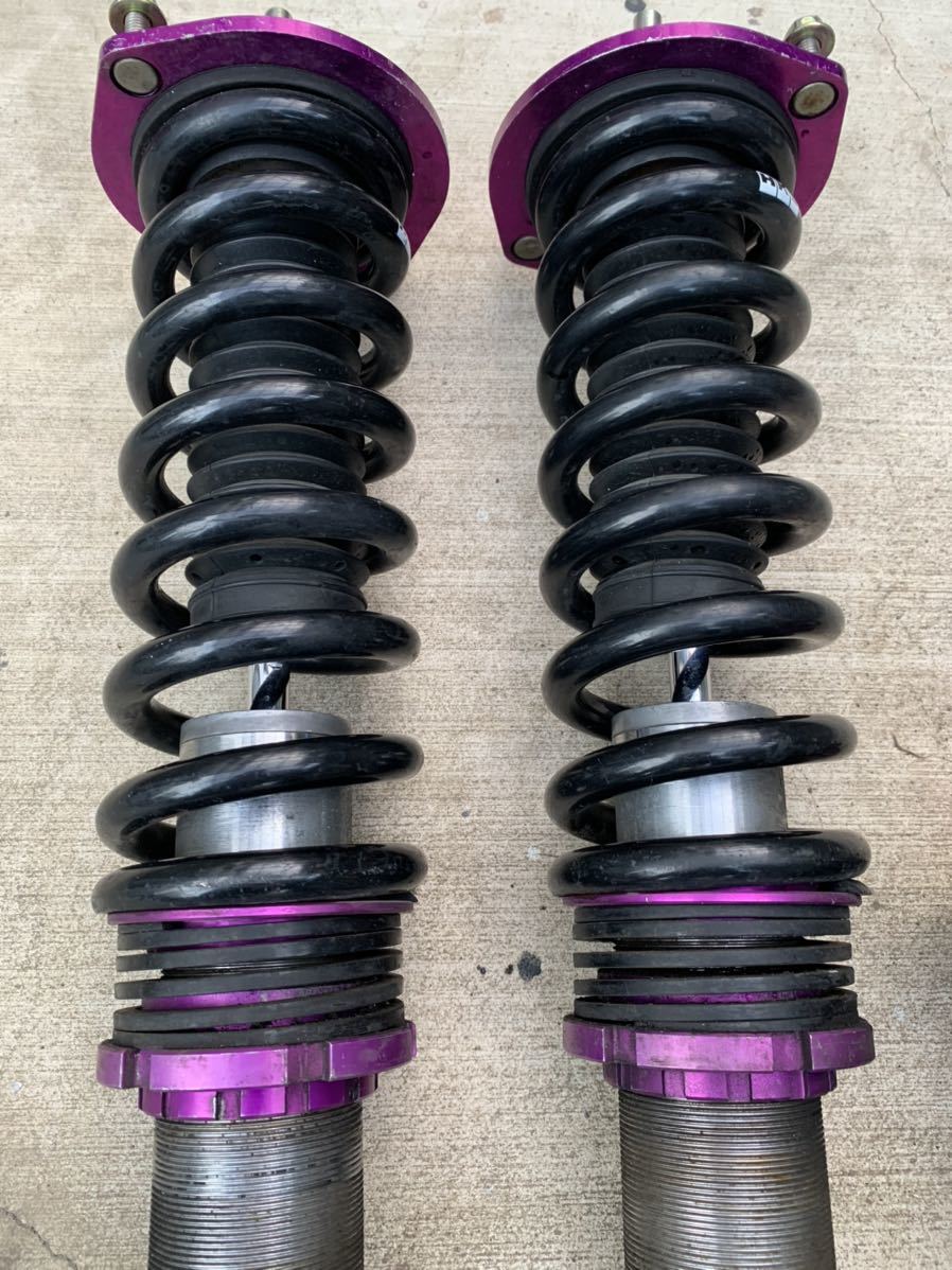 Bnr34用 車高調 Hks Hypermax ジャンク 部品取り など 乗り心地硬め サスペンションキット 一式 売買されたオークション情報 Yahooの商品情報をアーカイブ公開 オークファン Aucfan Com