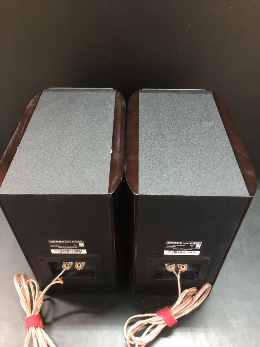 ☆ONKYO 2ウェイ・スピーカーシステム(2台1組) D-112EXT☆ ONKYO (2台