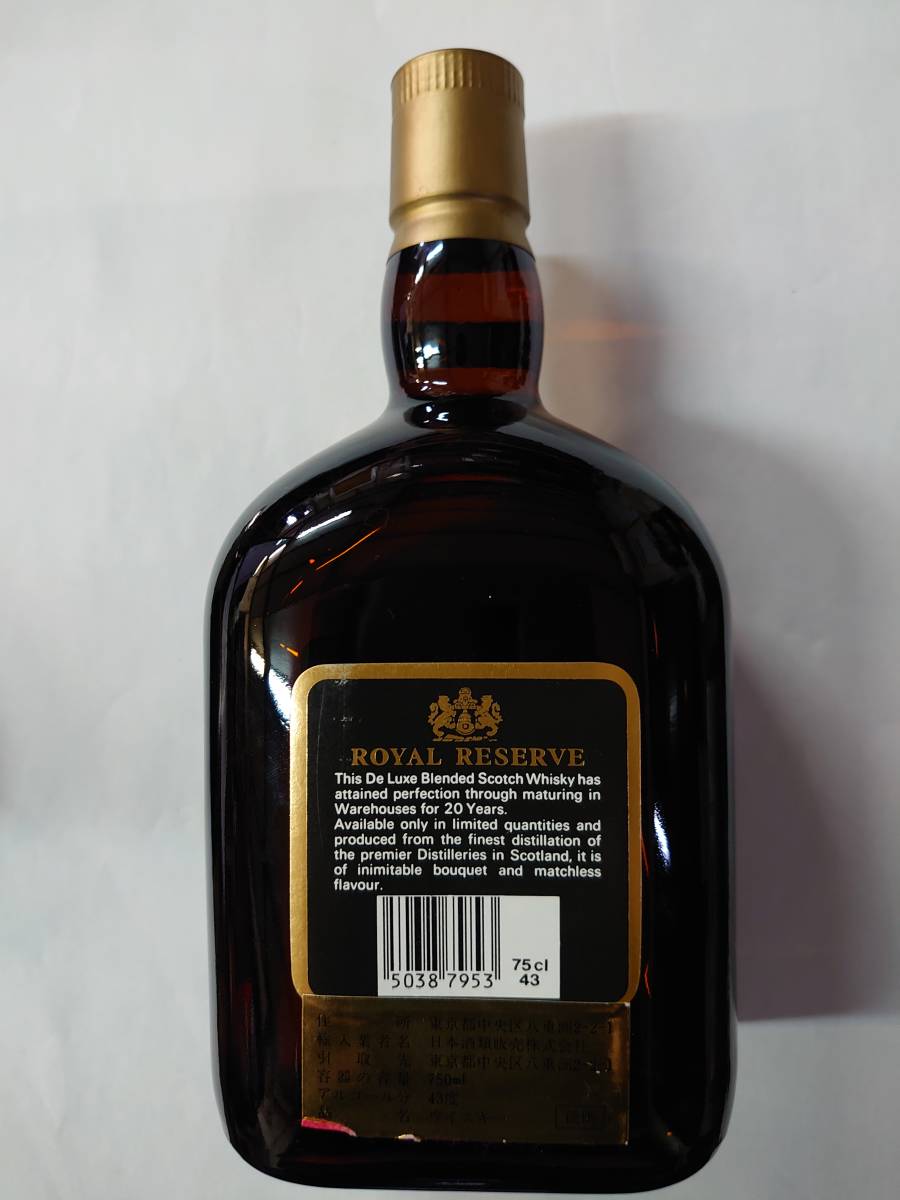 BELL'S Royal Reserve ロイヤル リザーブ 20年 YEARS OLD スコッチ
