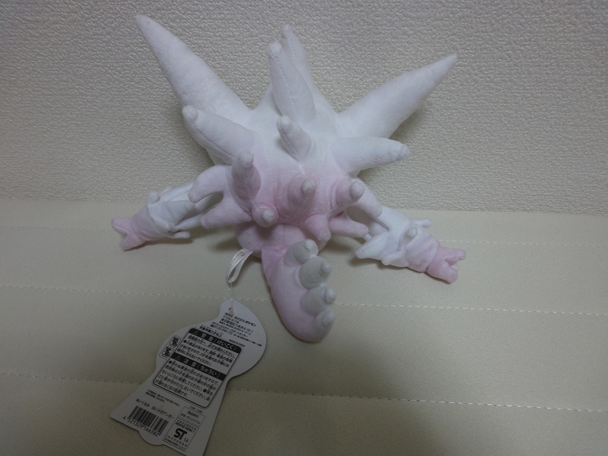 即決 ○ ポケモンセンター ぬいぐるみ 白いメガゲンガー 色違い 即決 ○ ポケモンセンター ぬいぐるみ 白いメガゲンガー 色違い