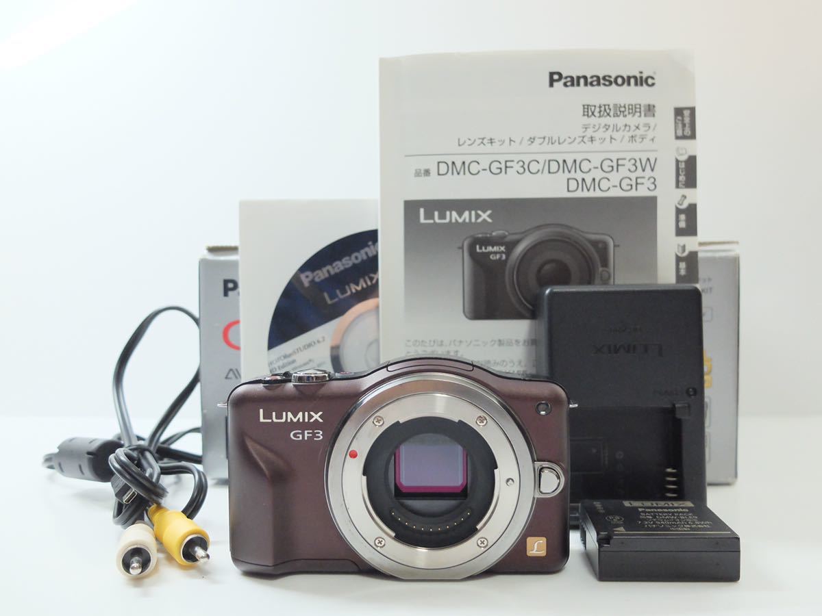 ボディ Panasonic DMC-GF3 LUMIX センシュアルブラウン 中古Panasonic 