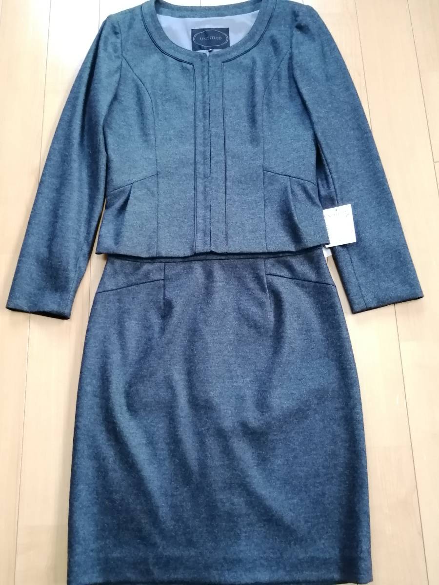 アンタイトル UNTITLED スカート（未使用）ノーカラースーツ サイズ2 M - グレー レディース 美品