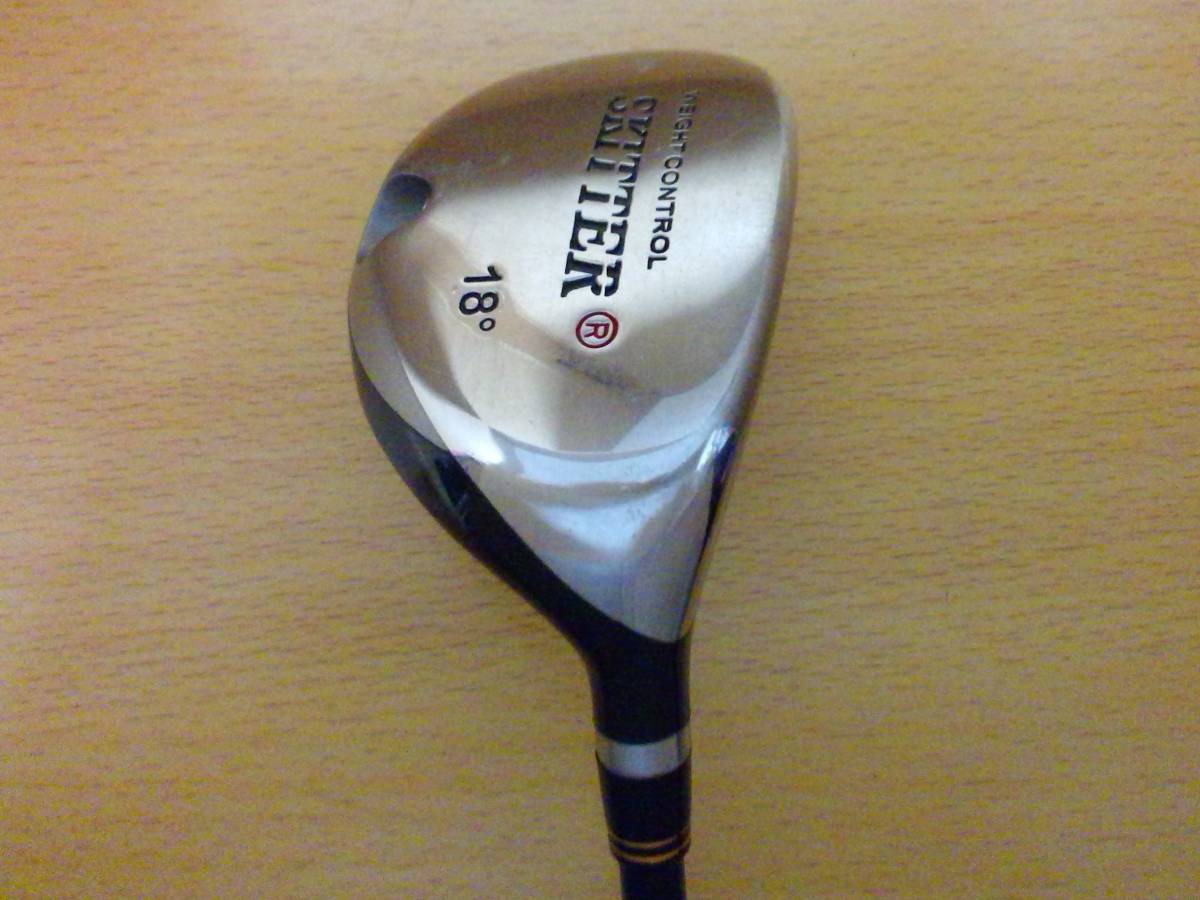 日本販売好調 スキッター SKITTER 18度 UT ユーティリティー クロキン