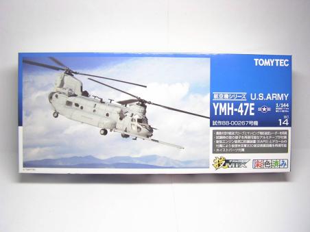 技MIX | トミーテック - 航空機シリーズ TOMYTEC その4 特殊作戦用
