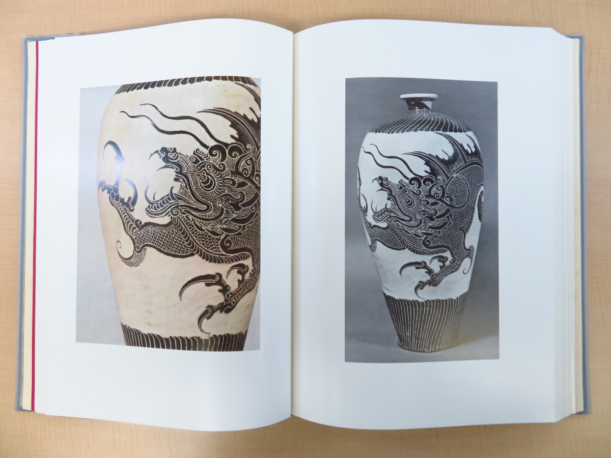 最も 中国古美術品図録 竹石山房 限定300部 三杉隆敏編 中国金石陶瓷図鑑 浅野梅吉蒐集 中国陶磁 中国古画 青銅鏡 青銅器 仏像 仏教美術 宋磁 画集 Www Stavanger Taxi No