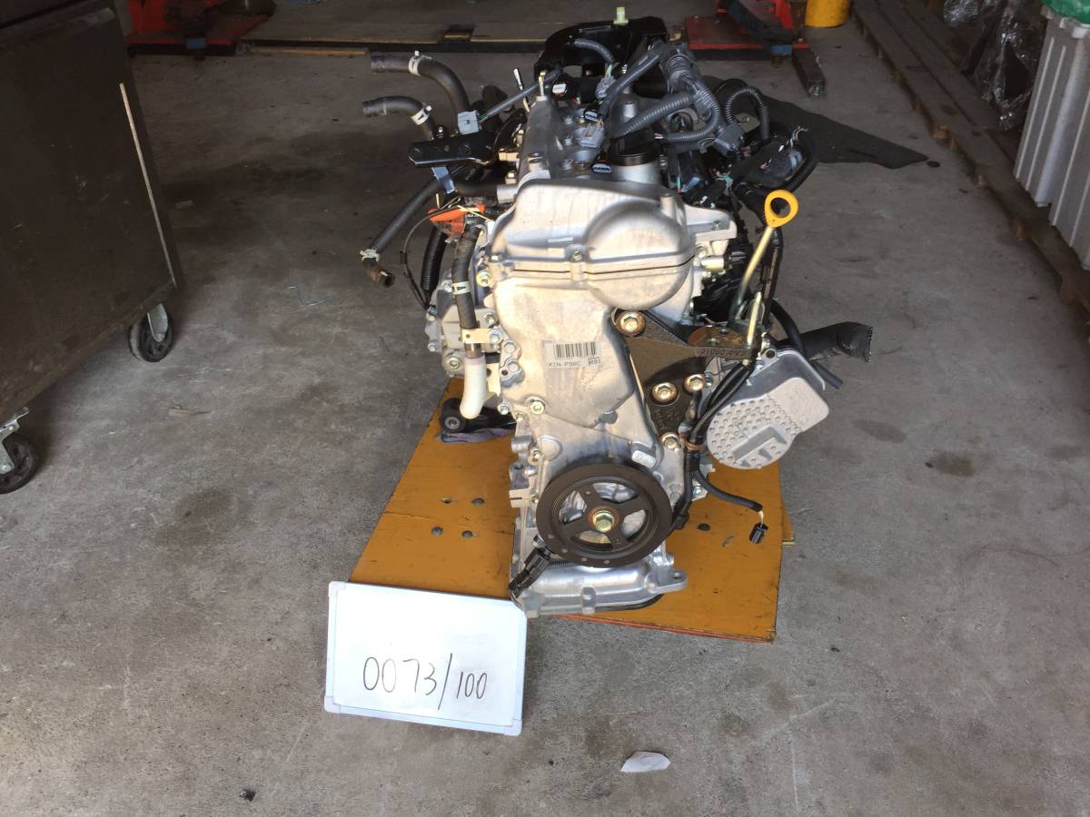 NHP10 エンジン ミッション 1NZ-1LM 46.687km 0073/100