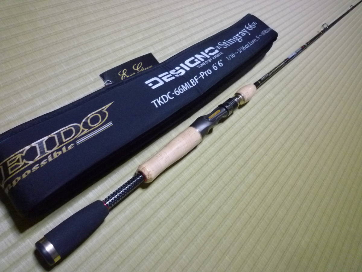 カレイド デジーノ エバーグリーン TKDC-66MLBF-Pro 0 スティングレイ 