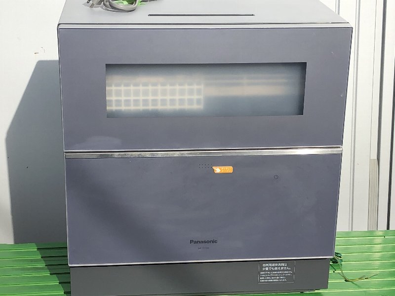119 Panasonic 食器洗い乾燥機 NP-TZ100-S 19年製(食器洗い乾燥機)｜売買