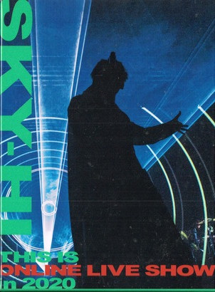 SKY-HI This is ONLINE LIVE SHOW in 2020(2DVD) 初回生産限定盤 直筆