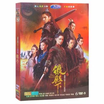 DVD : of Love‐ 狼殿下‐Fate Vol．8」作品詳細 ☆中国ドラマ『狼