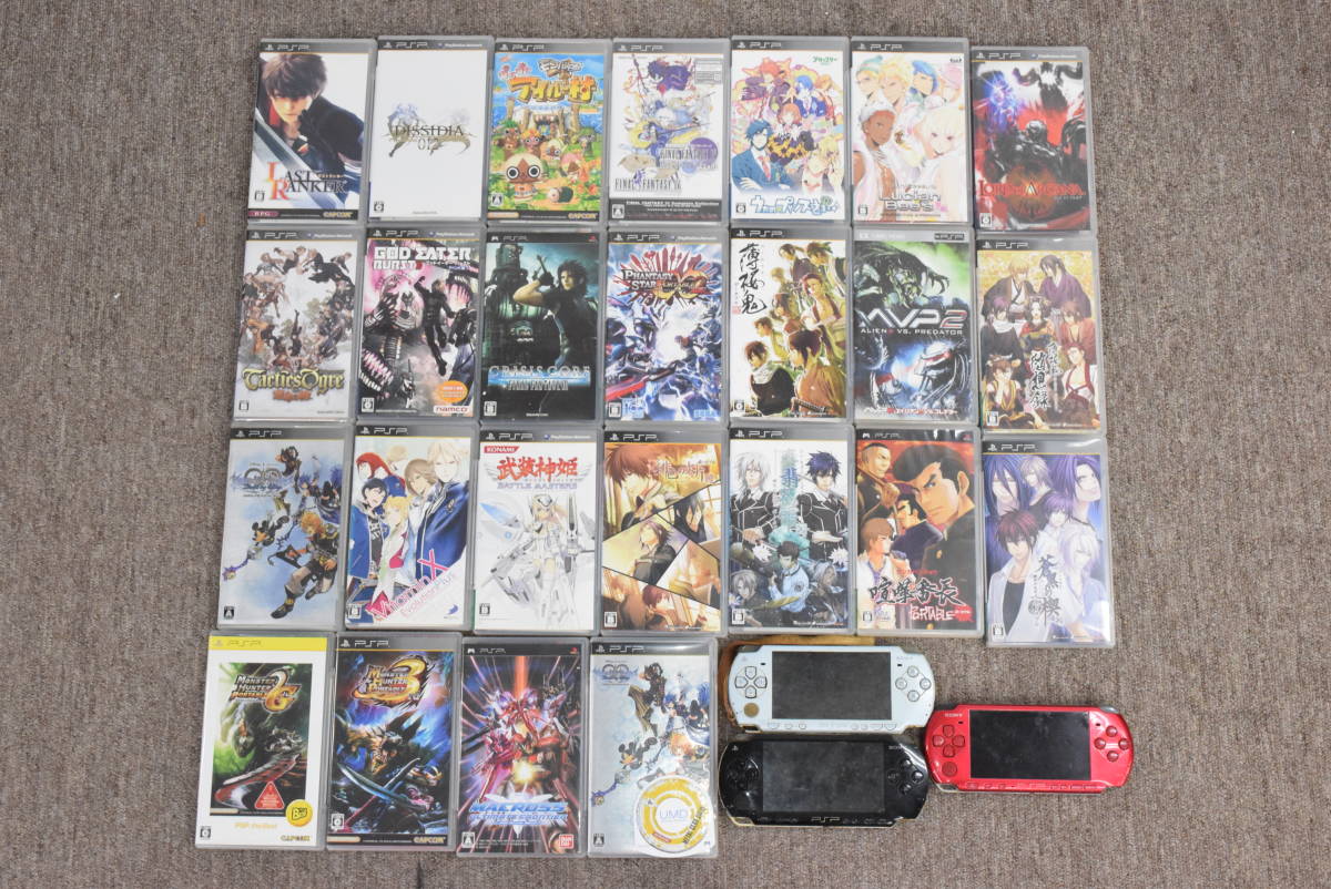 PSP Sony 0 - with 1 Portable Playstation com: Series (PSP) 2 2000 
