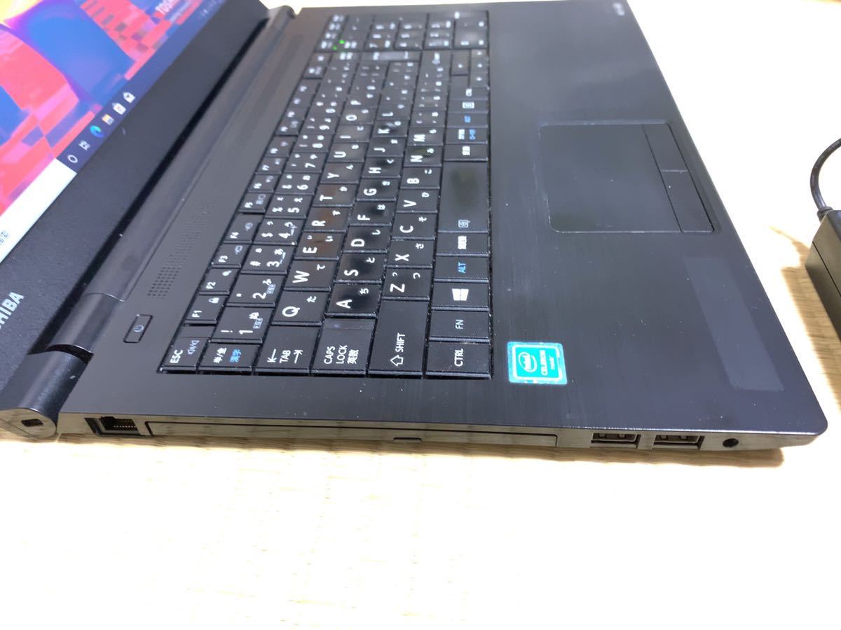 ☆2016年製☆メモリ8GB&新品高速SSD240GB搭載！☆DynaBook B45/A