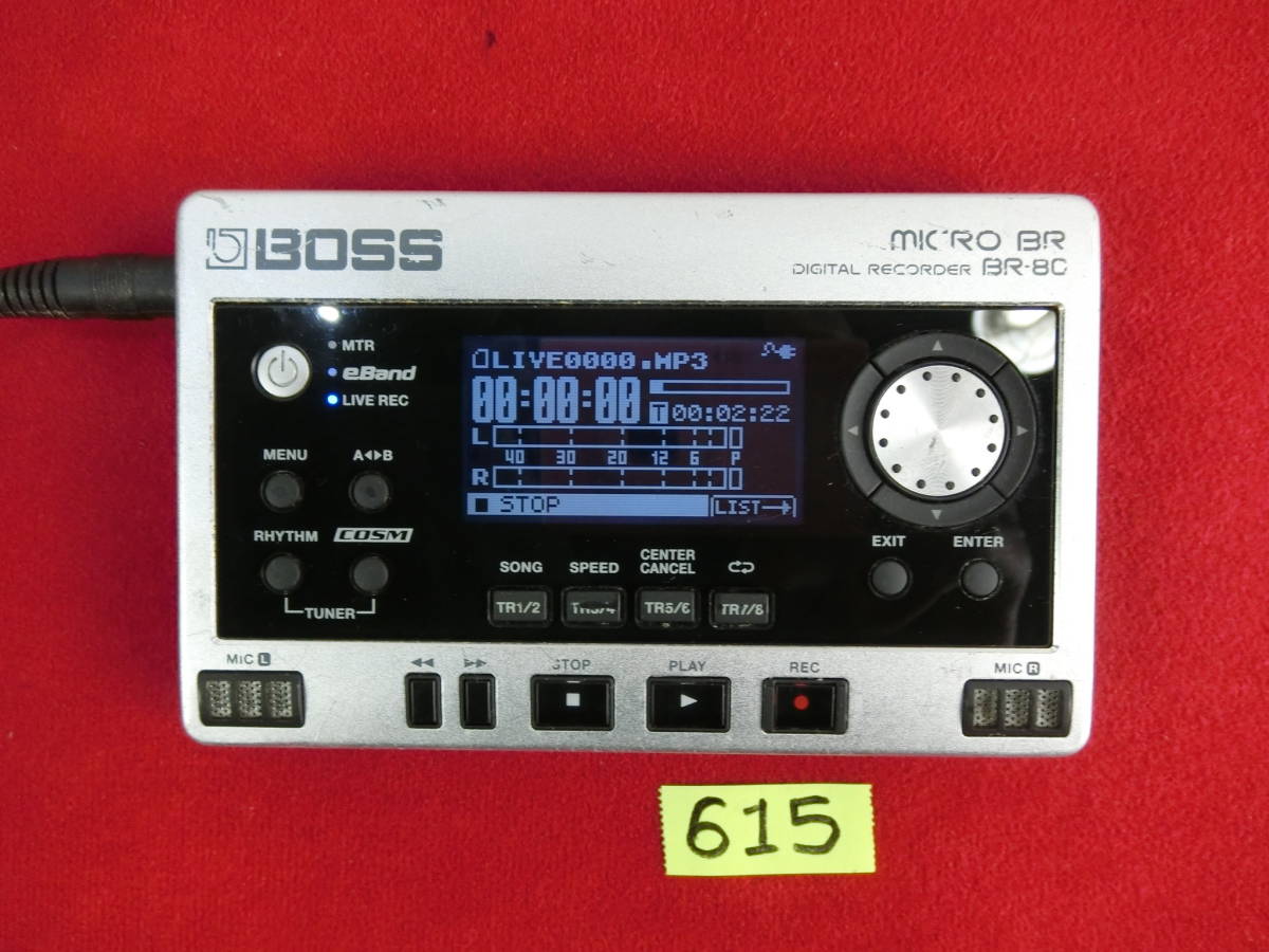 BR-80 Boss Micro MusicRadar review Introduction (0414-615) BOSS
