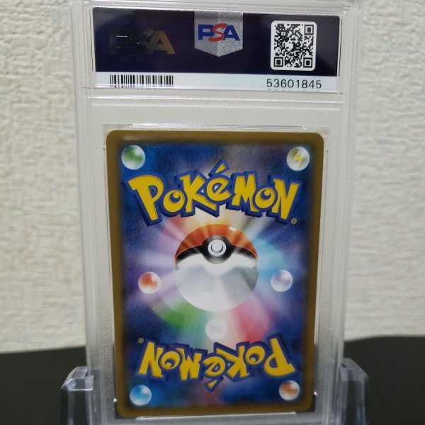 ポケモンカード チャンピオンシップ ニンフィアGX プロモ psa10 プロモ