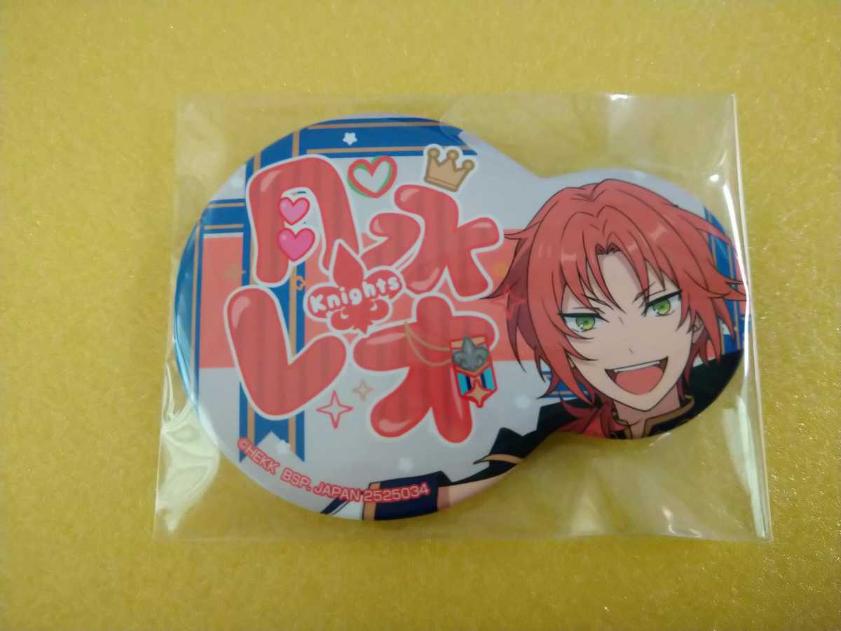 同梱可 あんさんぶるスターズ 月永レオ 一番カフェ Winter Part1 にこいち缶バッジ あんスタ セガ バッジ 売買されたオークション情報 Yahooの商品情報をアーカイブ公開 オークファン Aucfan Com