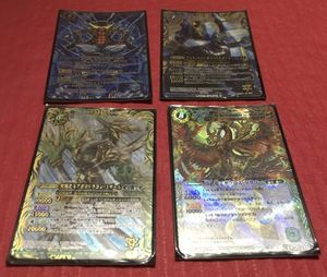 アルティメット キャッスルゴレム バトスピのヤフオク の相場 価格を見る ヤフオク のアルティメット キャッスルゴレム バトスピ のオークション売買情報は2件が掲載されています