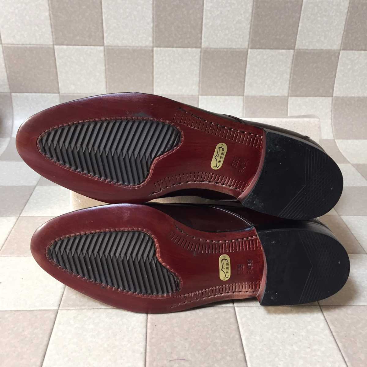 M0643/美品/SHINJUKUYA/新宿屋/レディース/シューズ/靴/ビジネスにも 