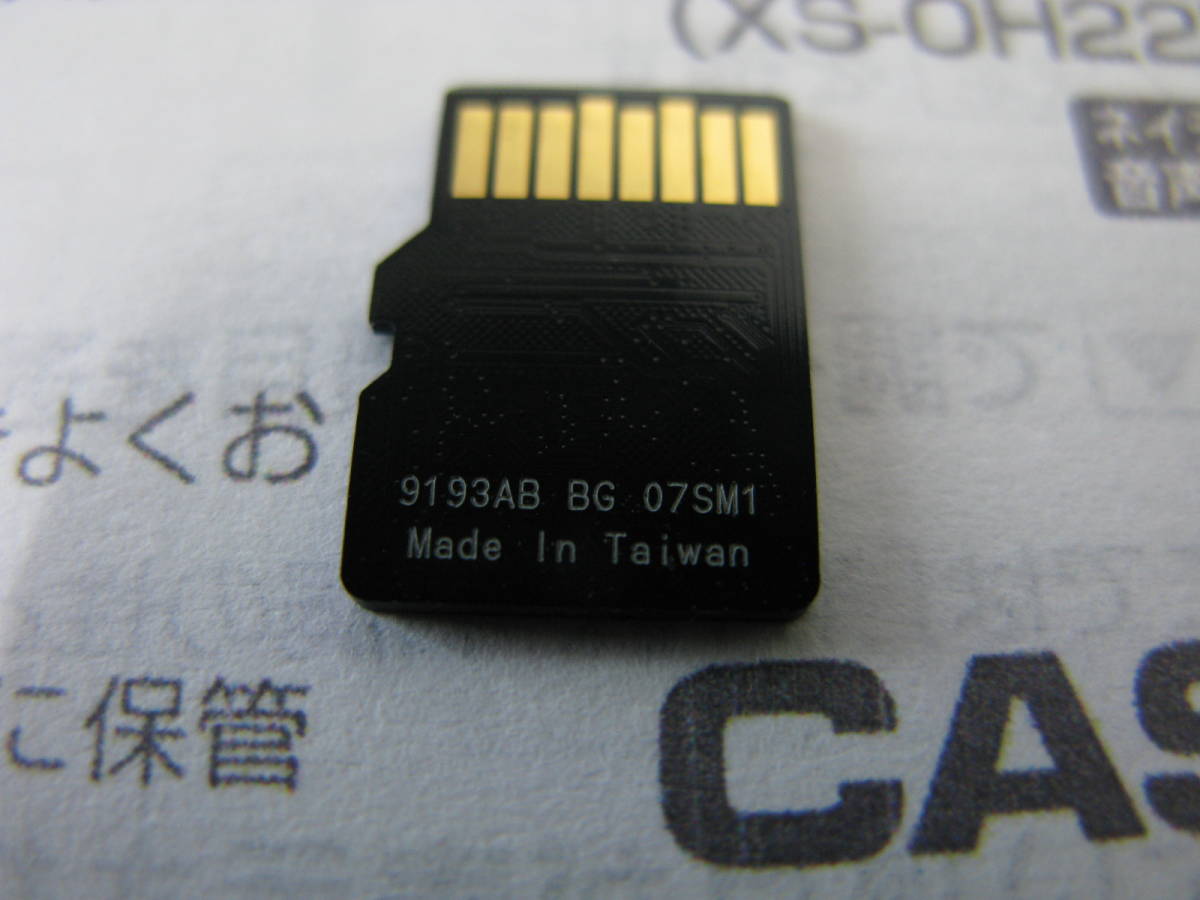 カシオ 電子辞書 CASIO XS-OH22MC | フランス語 追加コンテンツ 追加
