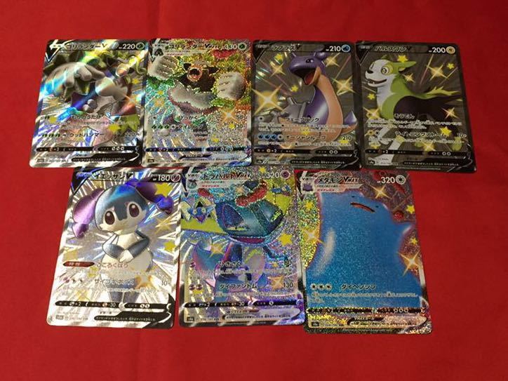 ポケモンカード シャイニースターv Ssr S 色違い ゴリランダー ラプラス パルスワン イエッサン ドラパルト メタモン V Vmax スイクン セット まとめ売り 売買されたオークション情報 Yahooの商品情報をアーカイブ公開 オークファン Aucfan Com