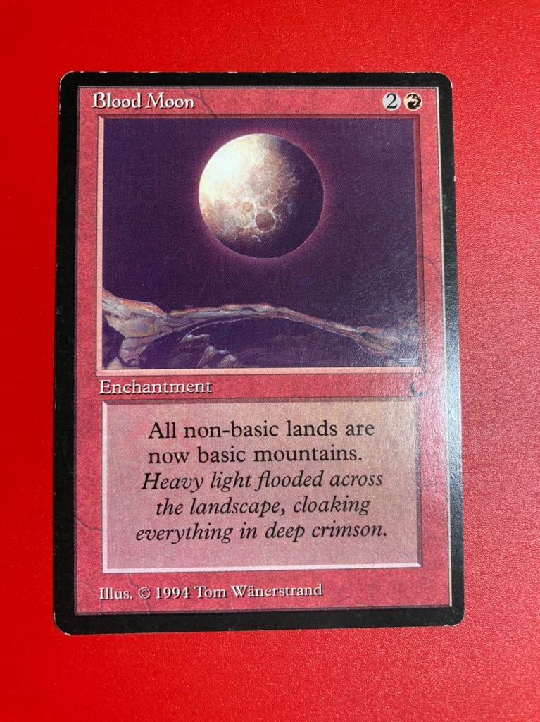 血染めの月 英語 ザダーク 血染めの月⁄Blood Moon_英語_ザ・ダーク