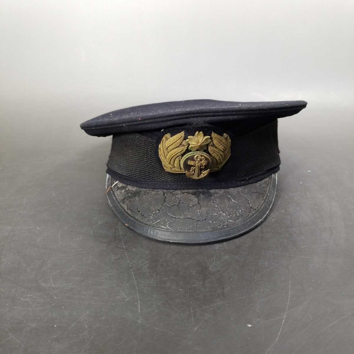 大日本帝国海軍 士官軍帽 前章付 WW2 : - 帽子 日覆付 ⁄ 旧日本