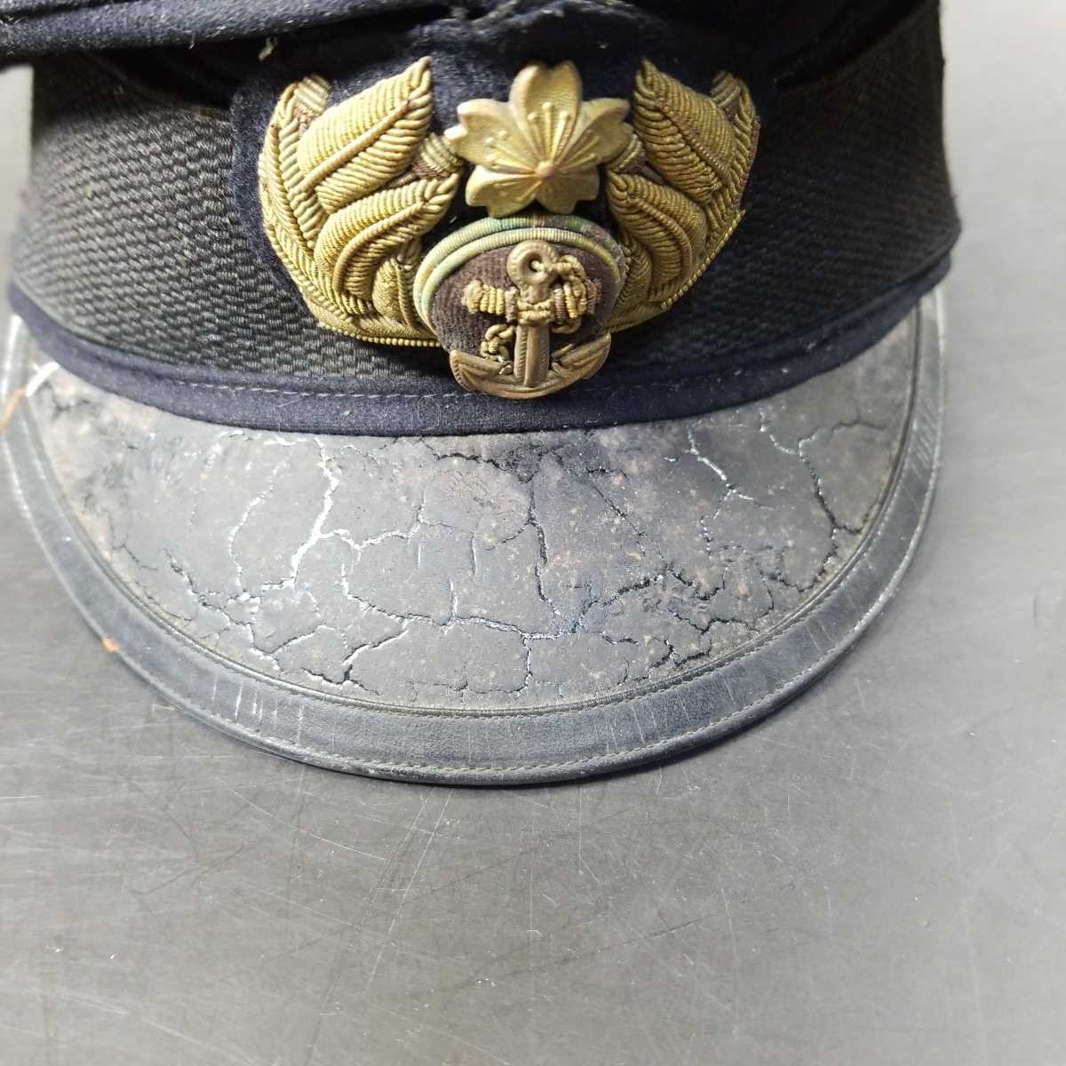 5200☆同梱NG☆旧日本軍 大日本帝国海軍 帽子 海軍士官軍帽 名前有