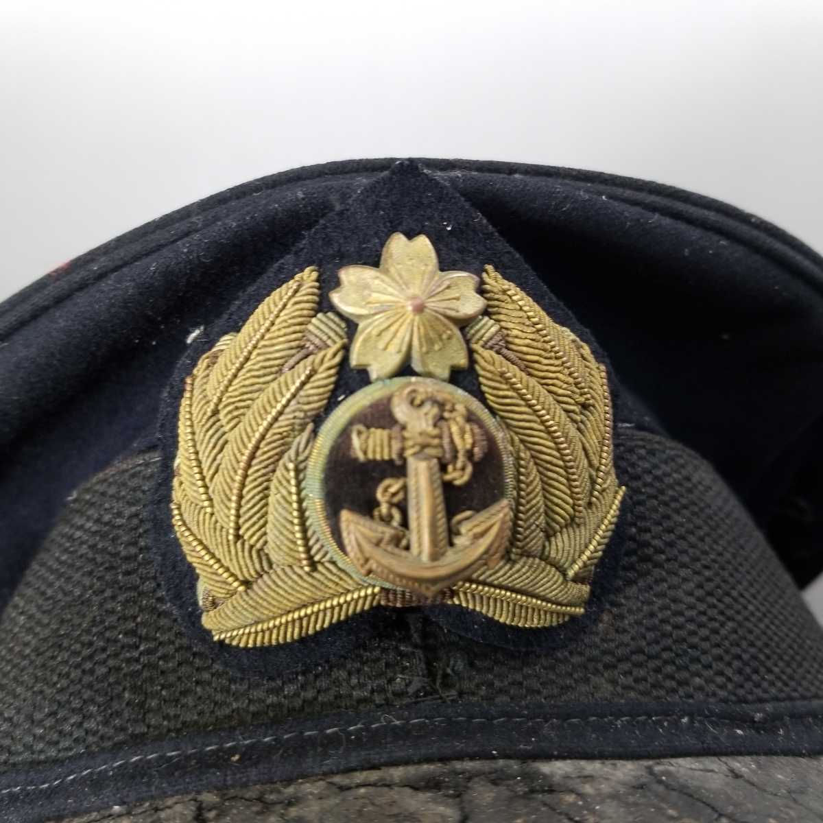 5200☆同梱NG☆旧日本軍 大日本帝国海軍 帽子 海軍士官軍帽 名前有