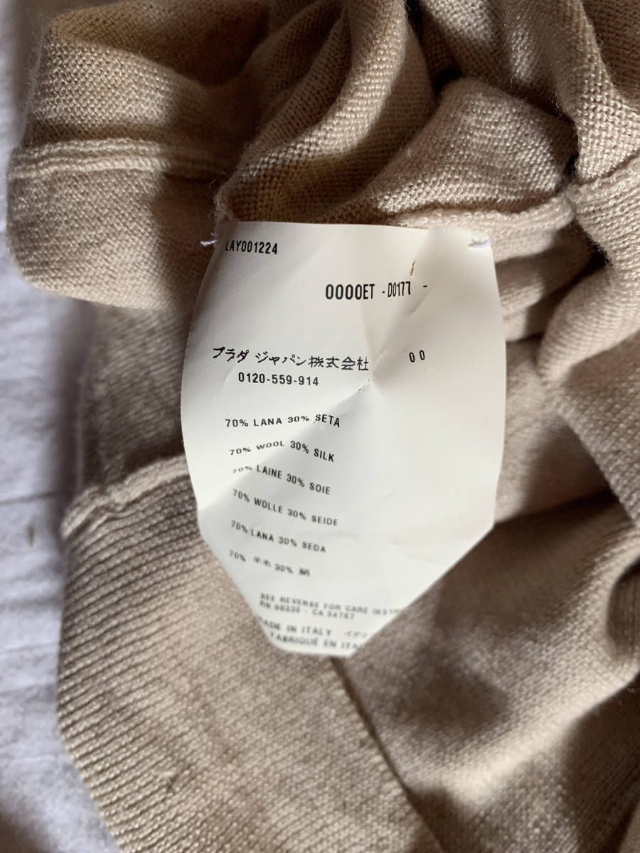 プラダ PRADA ワンピース ひざ丈 ノースリーブ 40 ウール シルク 