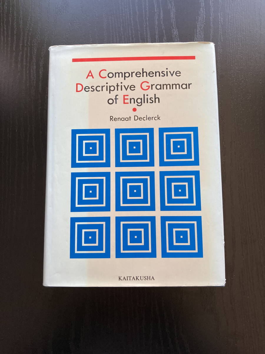 of Comprehensive A | Descriptive the English Grammar to : The