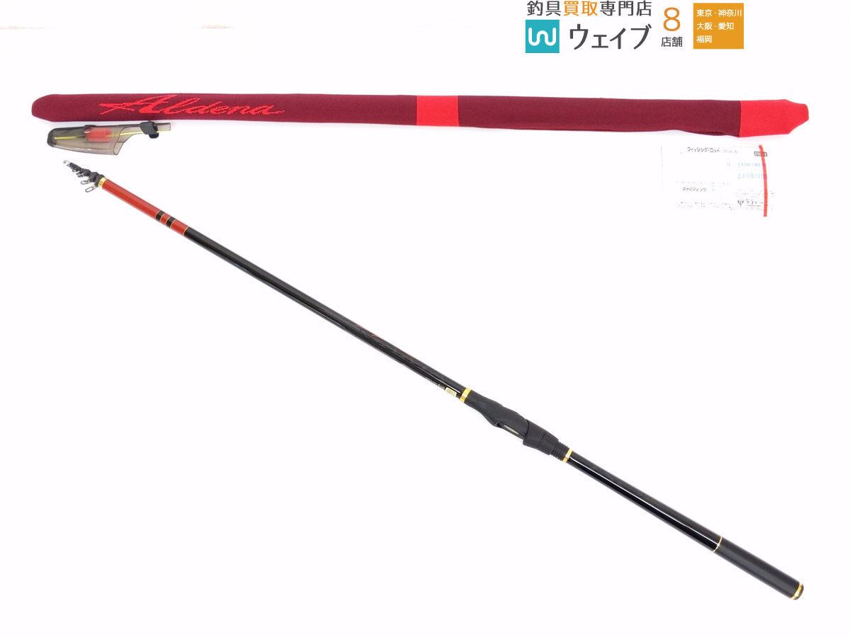 がまかつ がま磯 アルデナ 15-50 美品 がまかつ がま磯 アルデナ