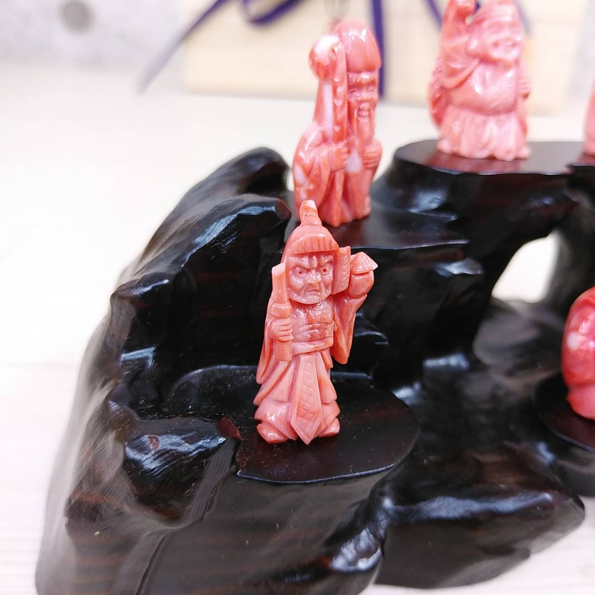 珊瑚 七福神 谷口博志 骨董 置物 難有り品