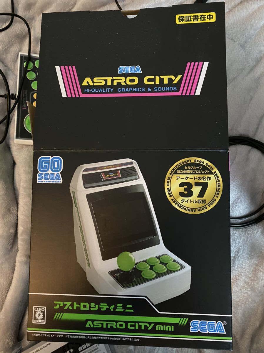 アストロシティミニ　コントローラーセット アストロシティミニ セガ CITY コントローラーセット セガ「アストロ