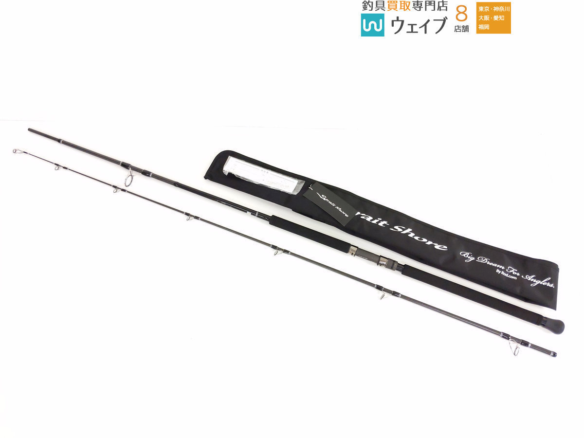 d482013オールチタン磯タモ45cm｜フィッシングツール