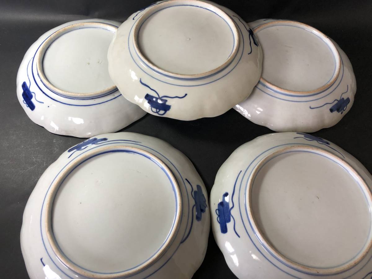 古伊万里 染錦 赤絵 七寸皿 五枚 割り込み花文様 生活骨董 骨董