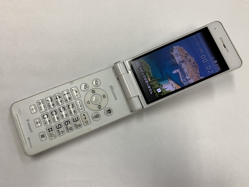 R044 docomo P-01J 判定○