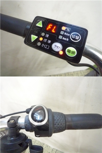 電動自転車 中古 ヤマハ パス ナチュラL 26インチ 新基準 2013年 大容量8.7Ahバッテリー 充電器付 S.P.E.C.3 ほっとライトシステム YAMAHA_5