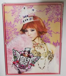 少女時代 ティファニーの平均価格は15 957円 ヤフオク 等の少女時代 ティファニーのオークション売買情報は6件が掲載されています