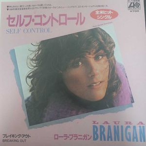 LauraBのYahoo!オークション(旧ヤフオク!)の相場・価格を見る｜Yahoo
